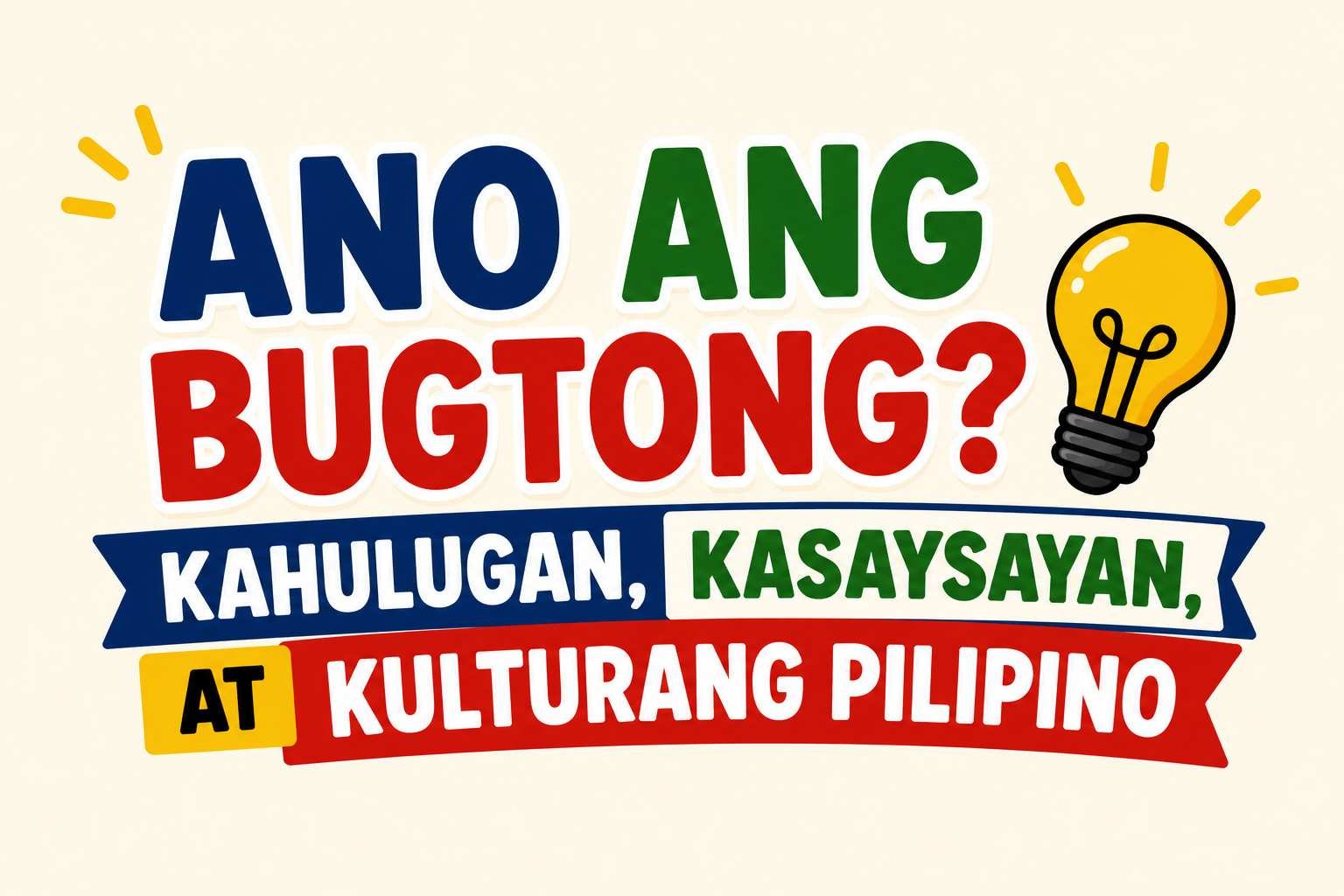 ano ang bugton